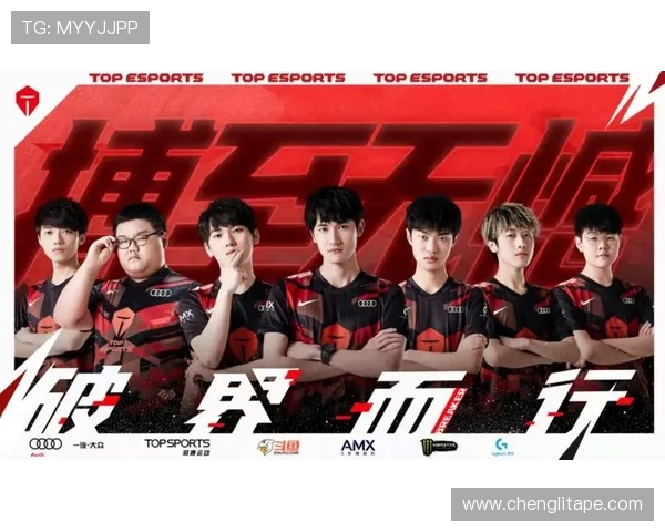 CSGO战术深度解析：TES战队的战术布局与执行策略探讨