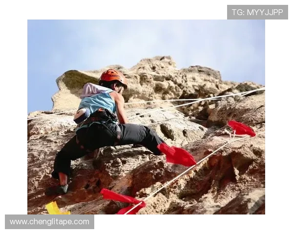 攀岩之路的探索与坚持:赵芳的深度对话与人生启示