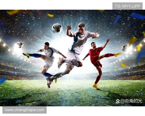 全球体育赛事大汇聚:跨越国界的竞技盛宴与激情对决